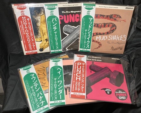 中古J-POP/レコード】ザ・クロマニヨンズの各種レコードが入荷