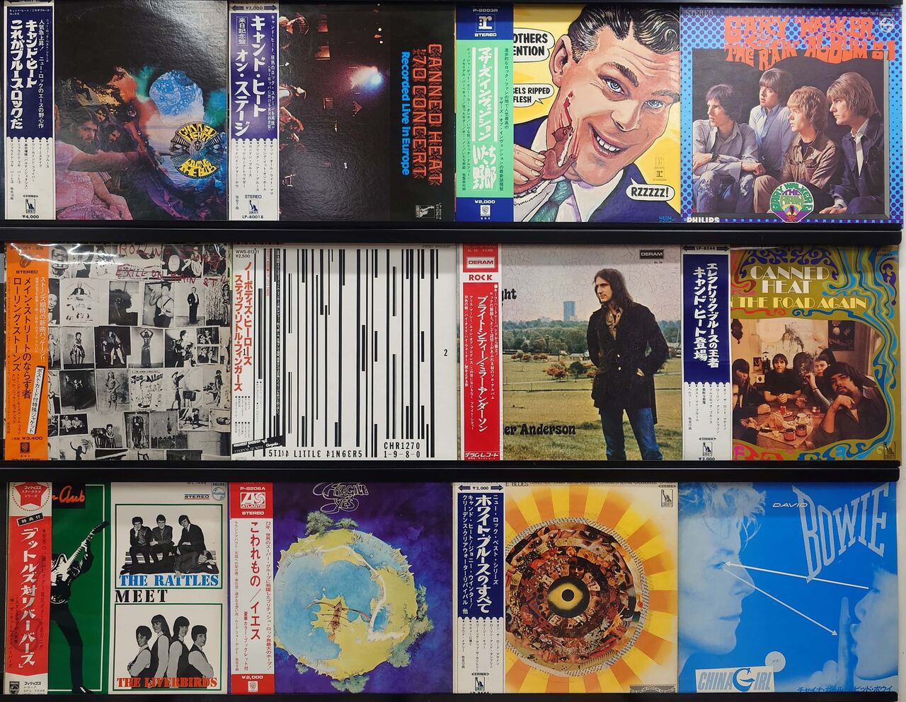 12/24(日)大阪国内盤レコードセール : CD・レコード 販売/買取 12/24(日)大阪国内盤レコードセール : CD・レコード 販売/買取