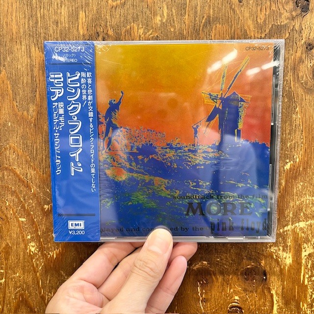 ピリク・フロイド!?】ピンク・フロイド旧規格CD未開封で4点