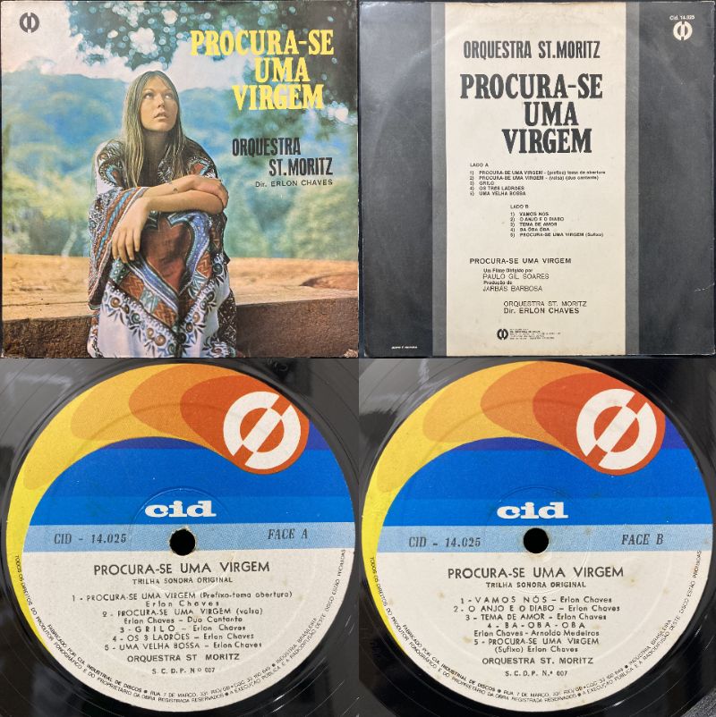 オンラインショップに出品しました！5/3(日祝)「SOUL/RARE GROOVE廃盤