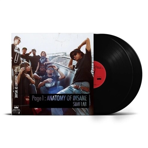 7月14日(火) 新品 新入荷情報! : CD・レコード 販売/買取 ディスク