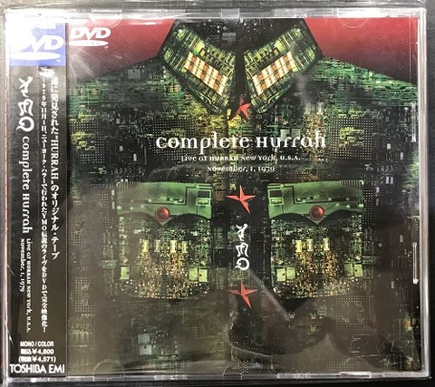 2/14(火)【中古CD/J-POP】YMOの79年ニューヨークでのライブ映像 