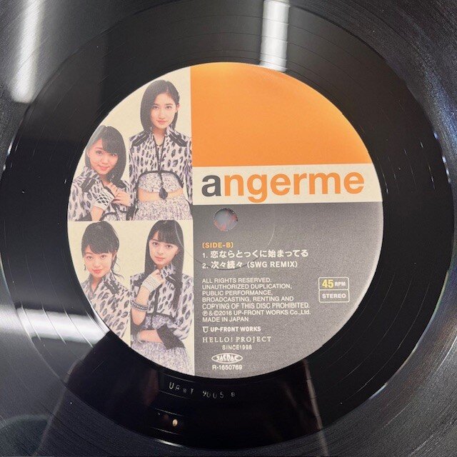かわいい！】モー娘。℃-ute、ANGERME 12インチシングル入荷！ : CD