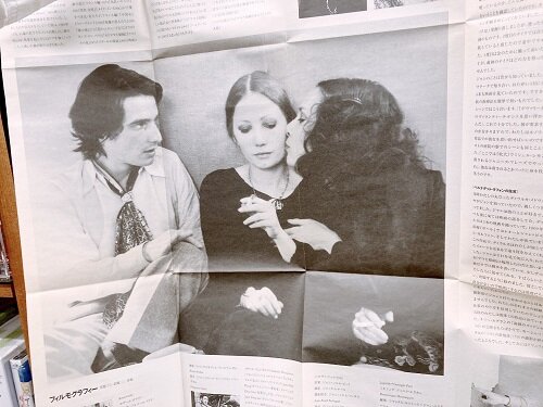 ※廃盤【傑作美品DVD_貴重★】ジャン・ユスターシュ監督作品「 ママと娼婦 」 Amazon.co.jp: ママと娼婦【4Kレストア版】 [DVD