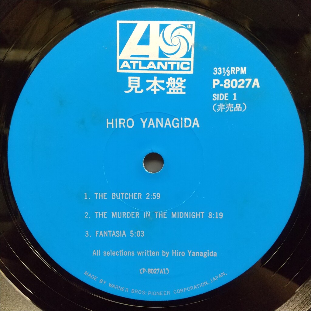 Club 8 – Club 8 レコード アナログ盤 Club 8 – Club 8 レコード アナログ盤 Club 8 – Club 8 – Vinyl