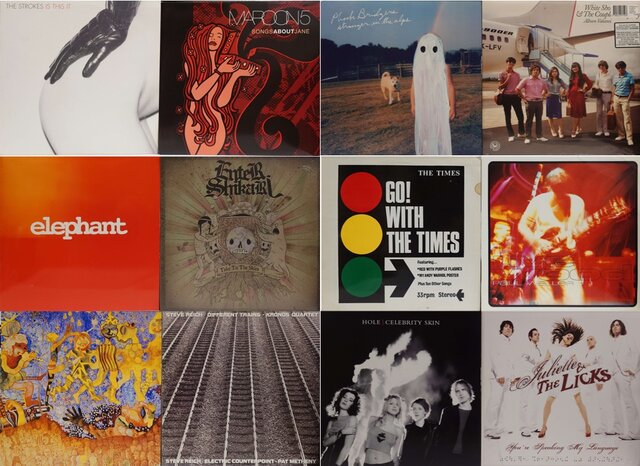 未使用盤 HEARTSDALES, ハーツデイルズ / レコード 12 邦楽