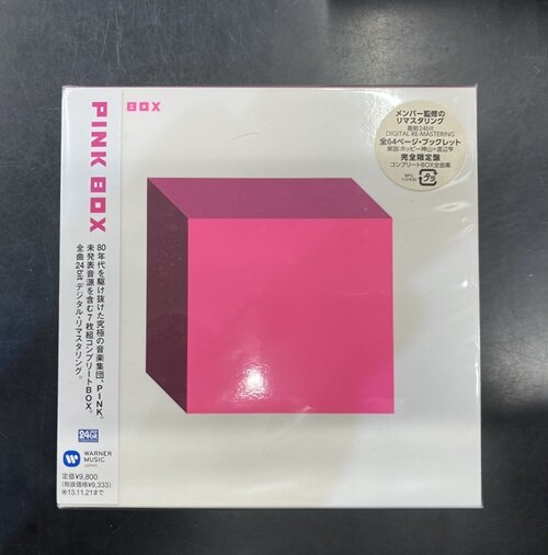 千原兄弟 PINK CD 廃盤 千原兄弟 PINK CD 廃盤