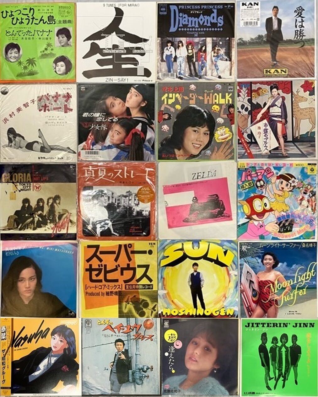 オンラインショップに出品致しました。⇒12/2(土)日本のロック