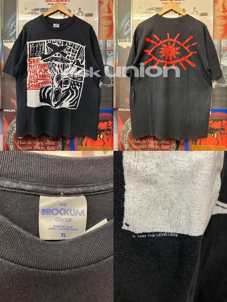 RADIOHEAD、POGUES、LEVELLERS 古着バンドTシャツ入荷しました RADIOHEAD、POGUES、LEVELLERS 古着バンドTシャツ入荷しました
