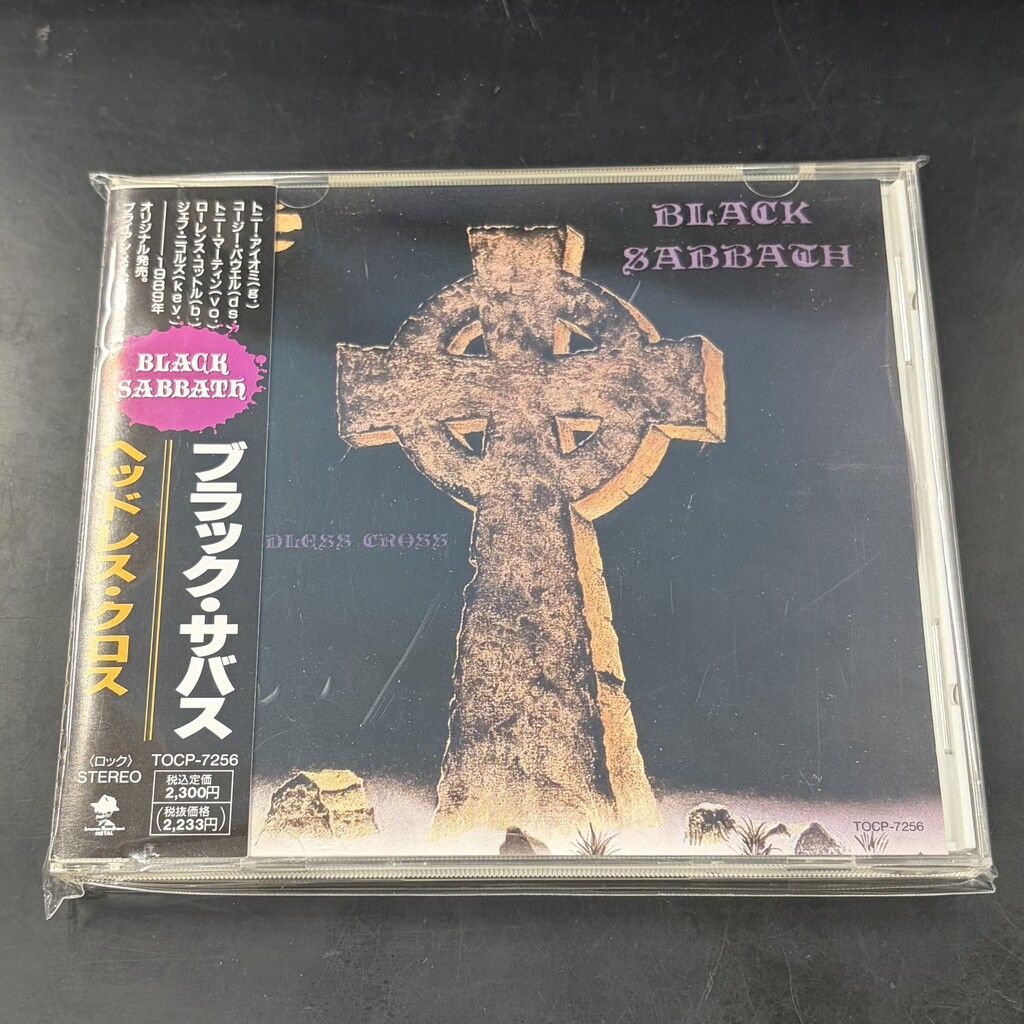 国内廃盤】ブラックサバスCD2点入荷いたしました！【帯付】 : CD