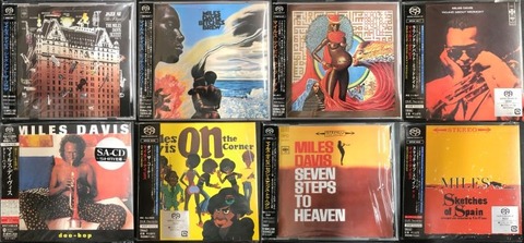 中古CD/JAZZ-ROCK】1/7(土) ''JAZZ & ROCK''高音質盤CD廃盤