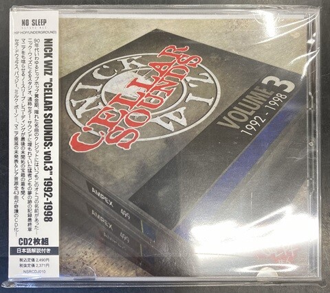ビクター 新・クラシック名曲大全集 名曲CD+カタログCD1枚/専用ラック DVDラック 約300枚 大容量|DVDラックの通販ならマルゲリータ