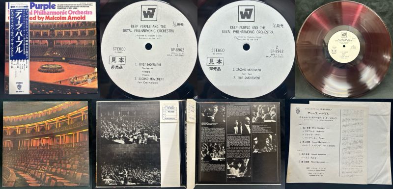 12/21(日) 「大阪国内盤レコードセール～10th ANNIVERSARY②～」特設