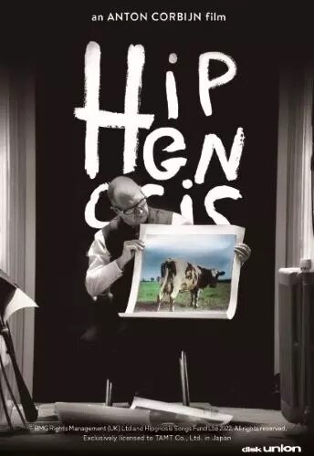 映画】『ヒプノシス レコードジャケットの美学』2/7（金）公開記念