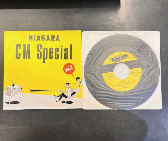 希少盤多数！】大滝詠一、山下達郎7インチ9枚入荷！ : CD