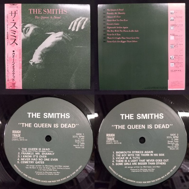 SMITHS