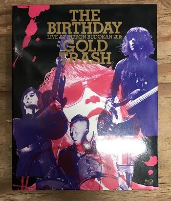 希少 The Birthday GOLD TRASH 2015 DVD 完品千円引きまでなら可能です