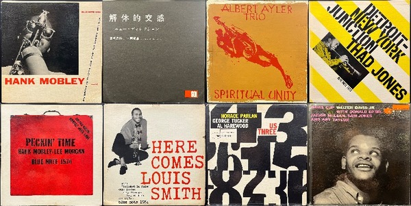 オンラインショップに出品しました→12/7(土)大阪プレミアムJAZZ オンラインショップに出品しました→12/7(土)大阪プレミアムJAZZ