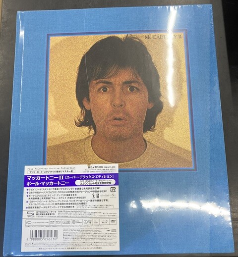中古ロック/CD】ポールマッカートニーの未開封BOXが各種入荷いたしまし