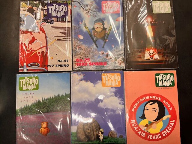 2024/1/21(日)山下達郎ファンクラブ会報/グッズ入荷 : CD 2024/1/21(日)山下達郎ファンクラブ会報/グッズ入荷 : CD
