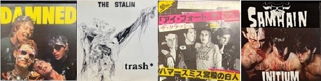 2025 GW 廃盤セール ディスクユニオン大阪店 : CD・レコード 販売/買取