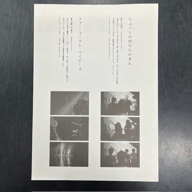 レア本多数！】PUNK書籍まとめて入荷！ : CD・レコード 販売