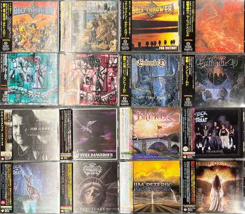 10/14(土)「メタル廃盤CDセール」 : CD・レコード 販売/買取 ディスク 