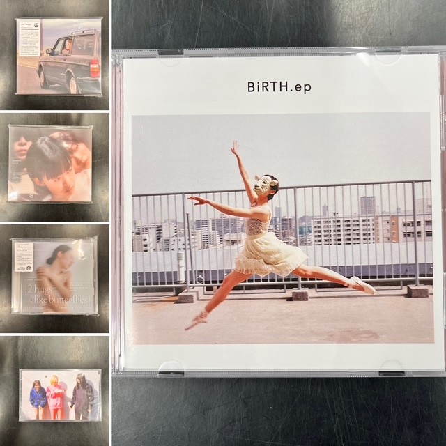 希少盤！】羊文学「BiRTH.ep」など合わせて8点入荷! : CD