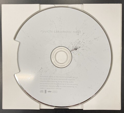 中古J-POP/CD】坂本龍一の北海道地区限定盤が入荷いたしました