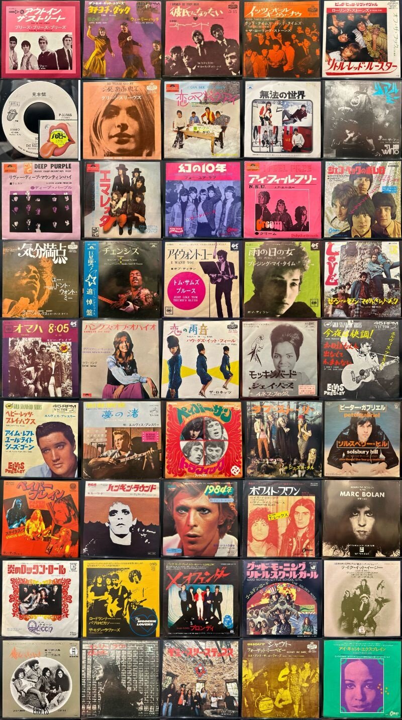 12/22(日)「大阪国内盤レコードセール」 : CD・レコード 販売