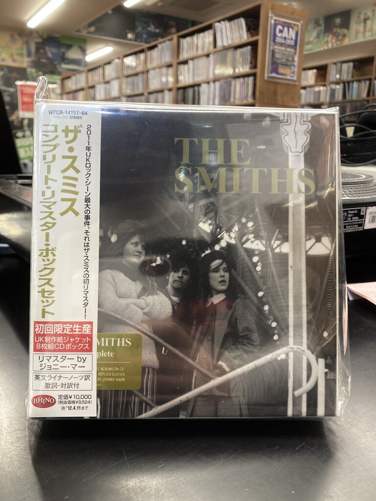 The Smiths / ザ・スミス「Complete / コンプリート・リマスター