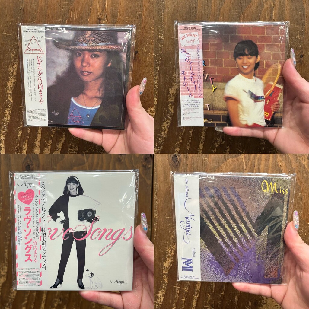 廃盤】竹内まりや紙ジャケ4タイトル入荷!【帯付】 : CD・レコード 販売