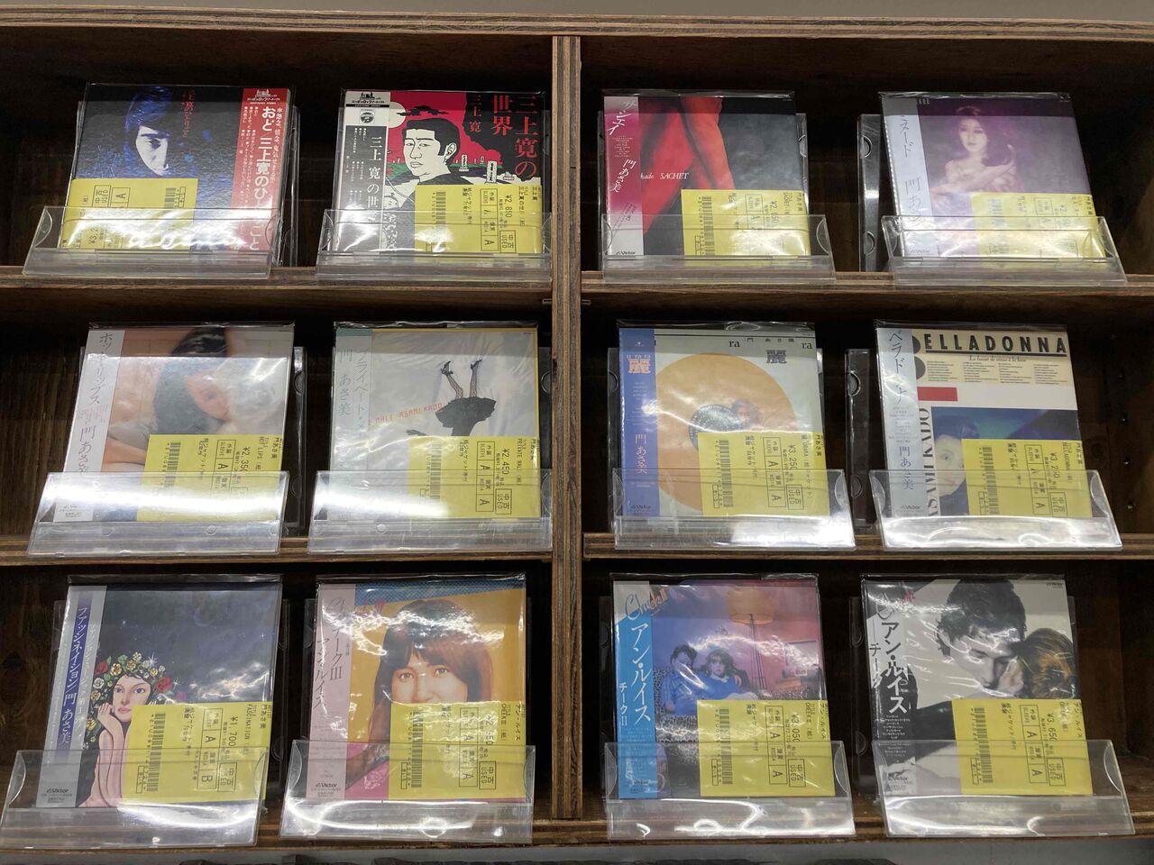 1/6(土) J-POP 紙ジャケットCD まとめて入荷いたしました : CD 1/6(土) J-POP 紙ジャケットCD まとめて入荷いたしました : CD