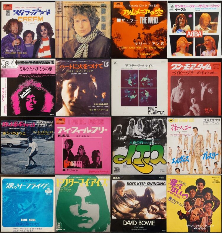 オンラインショップに出品いたしました!11/4(土) 大阪国内盤レコードセール開催! : CD・レコード 販売/買取 ディスクユニオン大阪店 オンラインショップに出品いたしました!11/4(土) 大阪国内盤レコードセール開催! : CD・レコード 販売/買取 ディスクユニオン大阪店