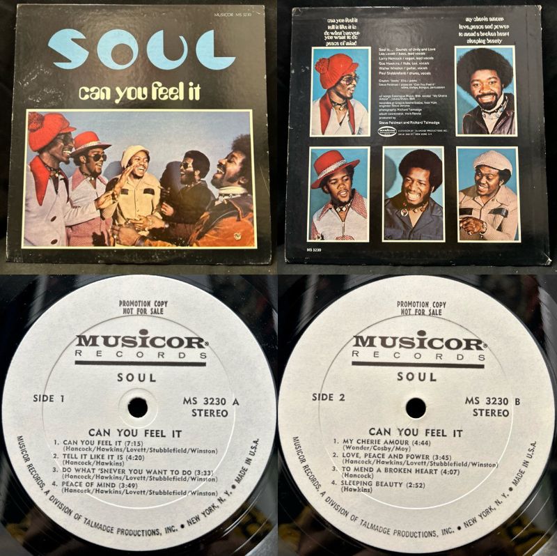 8/3(日)「SOUL/RARE GROOVE 廃盤レコードセール」特設ページ