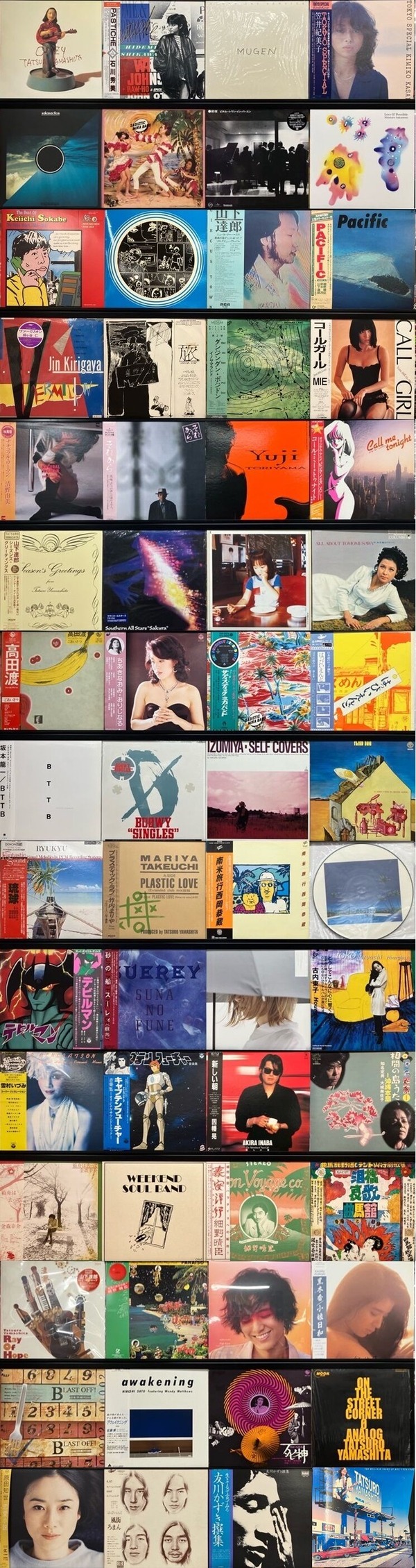 土日本のロック､ポップス 廃盤レコードセール｣ : CD・レコード