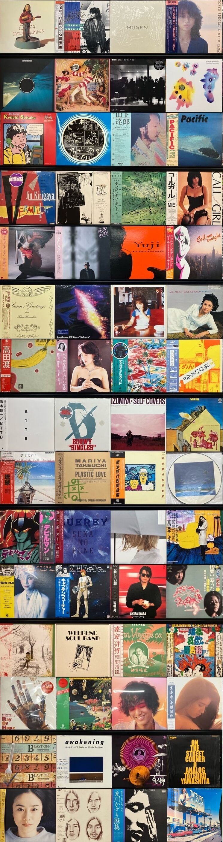 10/7(土)「日本のロック、ポップス 廃盤レコードセール」 : CD 10/7(土)「日本のロック、ポップス 廃盤レコードセール」 : CD