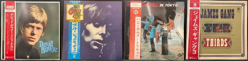 オンラインショップ出品いたしました！8/6(日)「大阪プレミアム国内盤