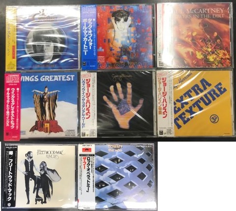 1/19(木)【中古ロック/CD】未開封あり! ビートルズメンバー作品ほか