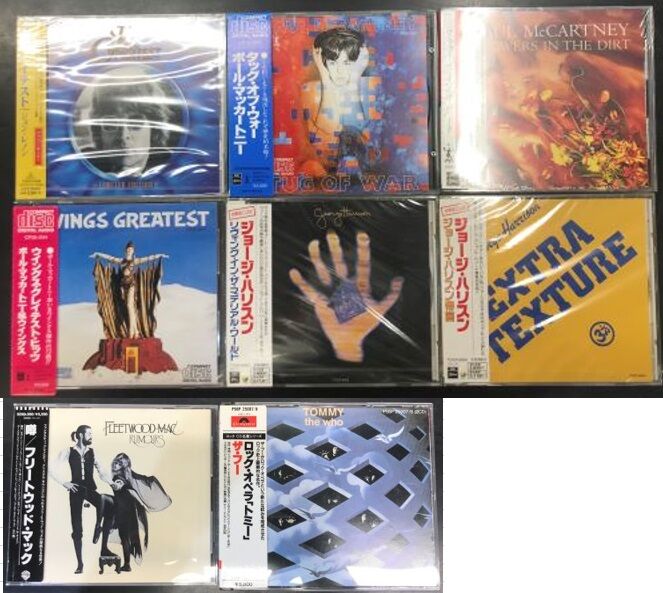 1/19(木)【中古ロック/CD】未開封あり! ビートルズメンバー作品ほか