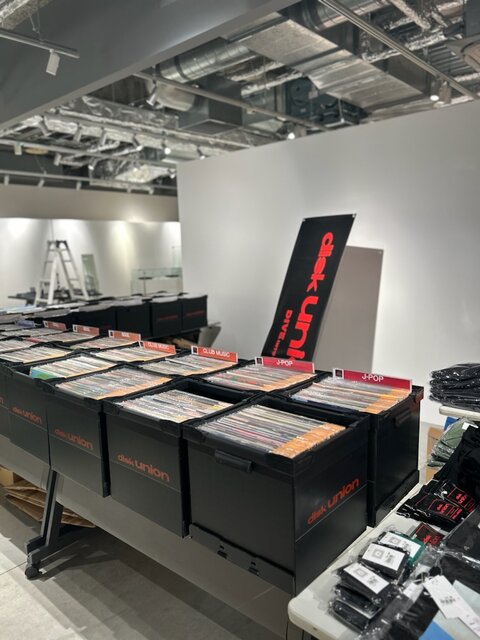 DIGITOWN 福岡 博多区 CD-ROM DIGITOWN 福岡 博多区 CD-ROM - メルカリ