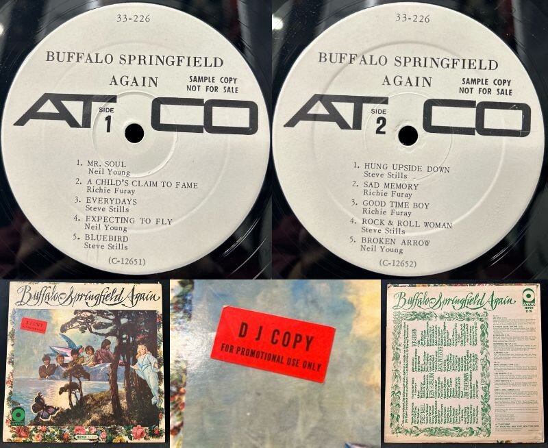 RodeoTandemBeatSpecter生産限定盤レコード RodeoTandemBeatSpecter生産限定盤レコード