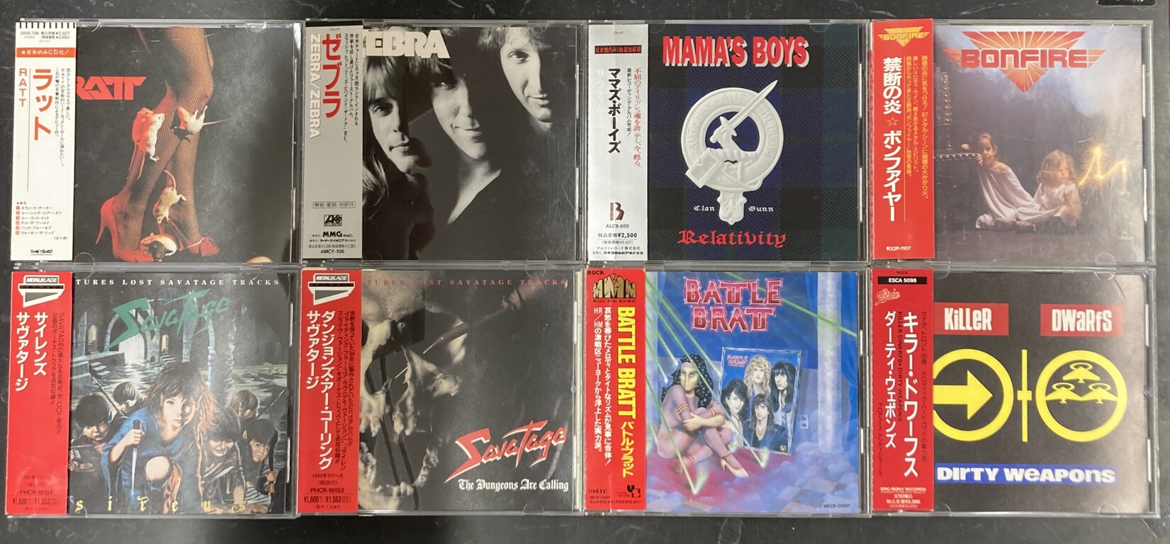 1/11(土)『HARD ROCK/HEAVY METAL廃盤CDセール』 : CD・レコード