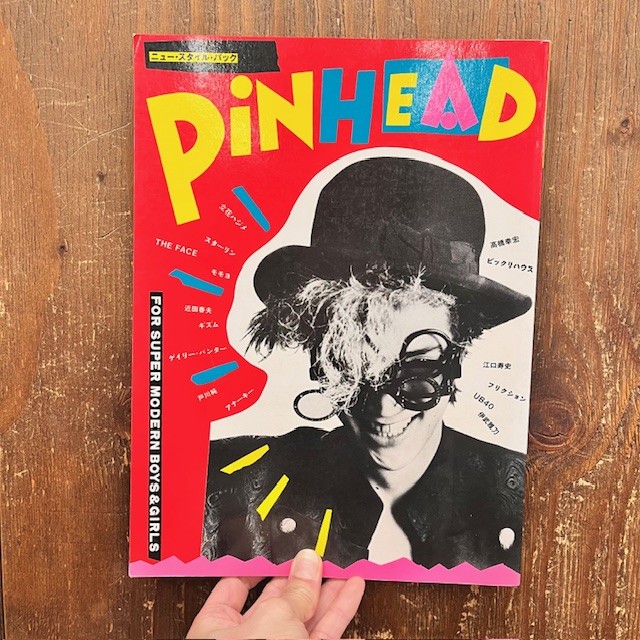 稀少本多数！】「PINHEAD」などPUNK写真集、パンフレットなど