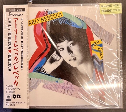 中古J-POP/CD】80年代アイドルの旧規格CDが各種入荷いたしました 