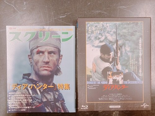 中古映画Blu-ray】ディア・ハンター、LEON 入荷いたしました