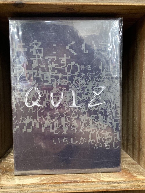 【まとめ売り】YUKI CD レコード ビッグサイズ まとめ売り】YUKI CD レコード ビッグサイズ まとめ売り】YUKI CD