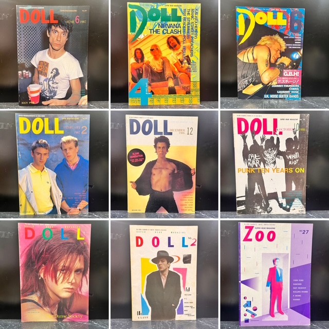 【まとめ売り】YUKI CD レコード ビッグサイズ 雑誌「DOLL」と前身雑誌「ZOO」まとめて20冊入荷！ : CD
