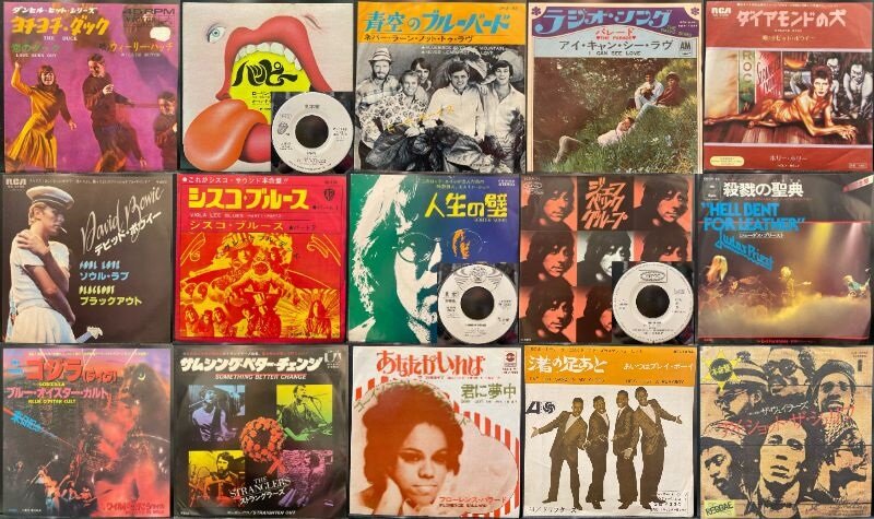 5/4(土祝) 大阪国内盤レコードセール ※オンラインショップに出品 5/4(土祝) 大阪国内盤レコードセール ※オンラインショップに出品