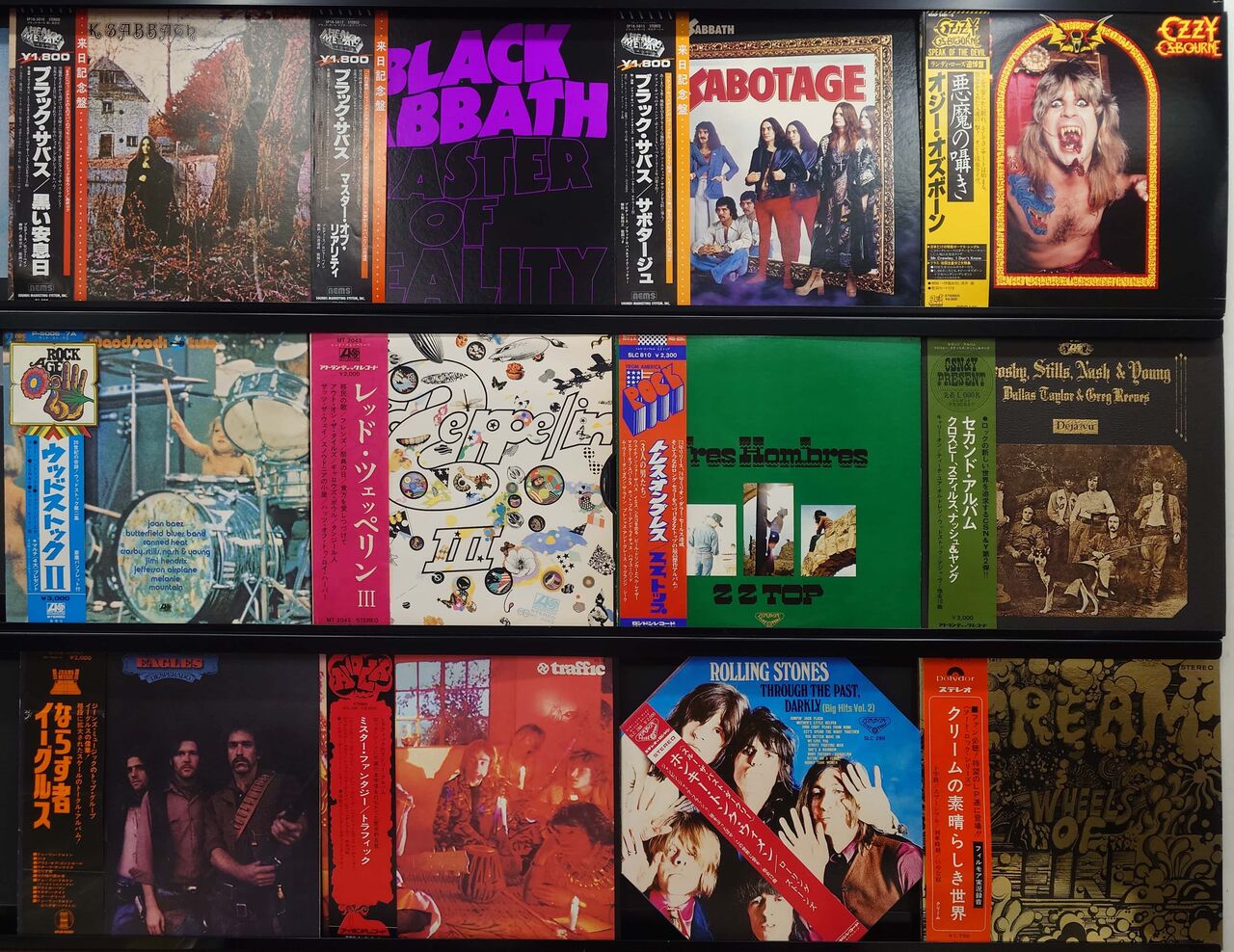オンラインショップに出品いたしました!11/4(土) 大阪国内盤 オンラインショップに出品いたしました!11/4(土) 大阪国内盤